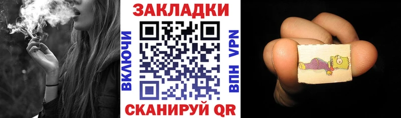 Купить наркотики Севск A PVP  ГАШ  Конопля  Cocaine 