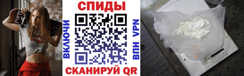 АМФ Premium  Севск 