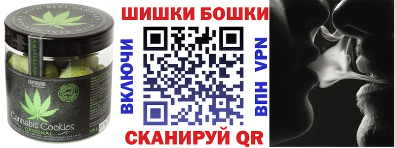 Cannafood конопля  закладка  Севск 