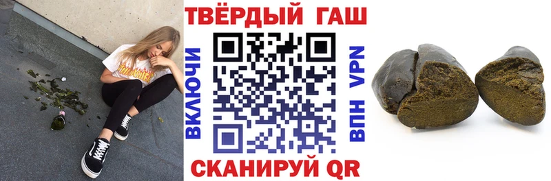 ГАШИШ AMNESIA HAZE  как найти   Севск 