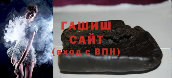 не бодяженный Балахна