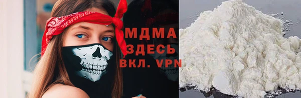 прущий лед Богородск