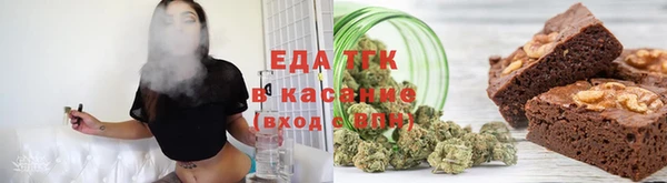 шишки Богданович
