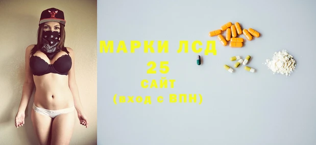 МДПВ Верхнеуральск