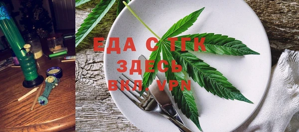 PSILOCYBIN Балабаново