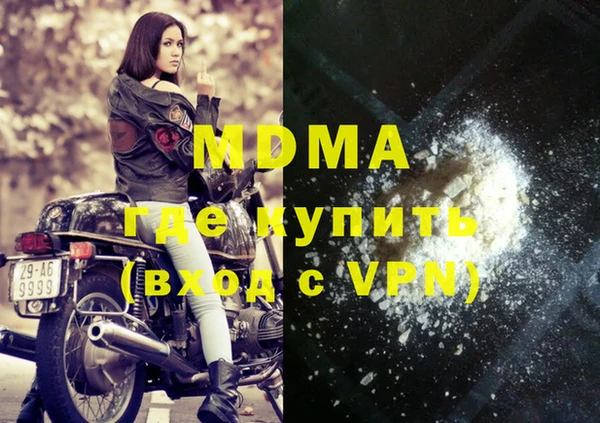шишки Богданович
