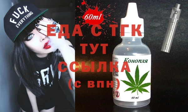 шишки Богданович