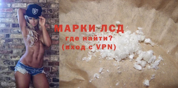 шишки Богданович