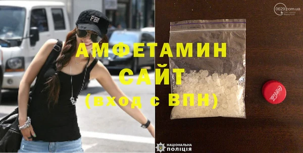 прущий лед Богородск