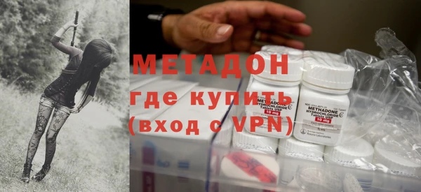 МДПВ Верхнеуральск